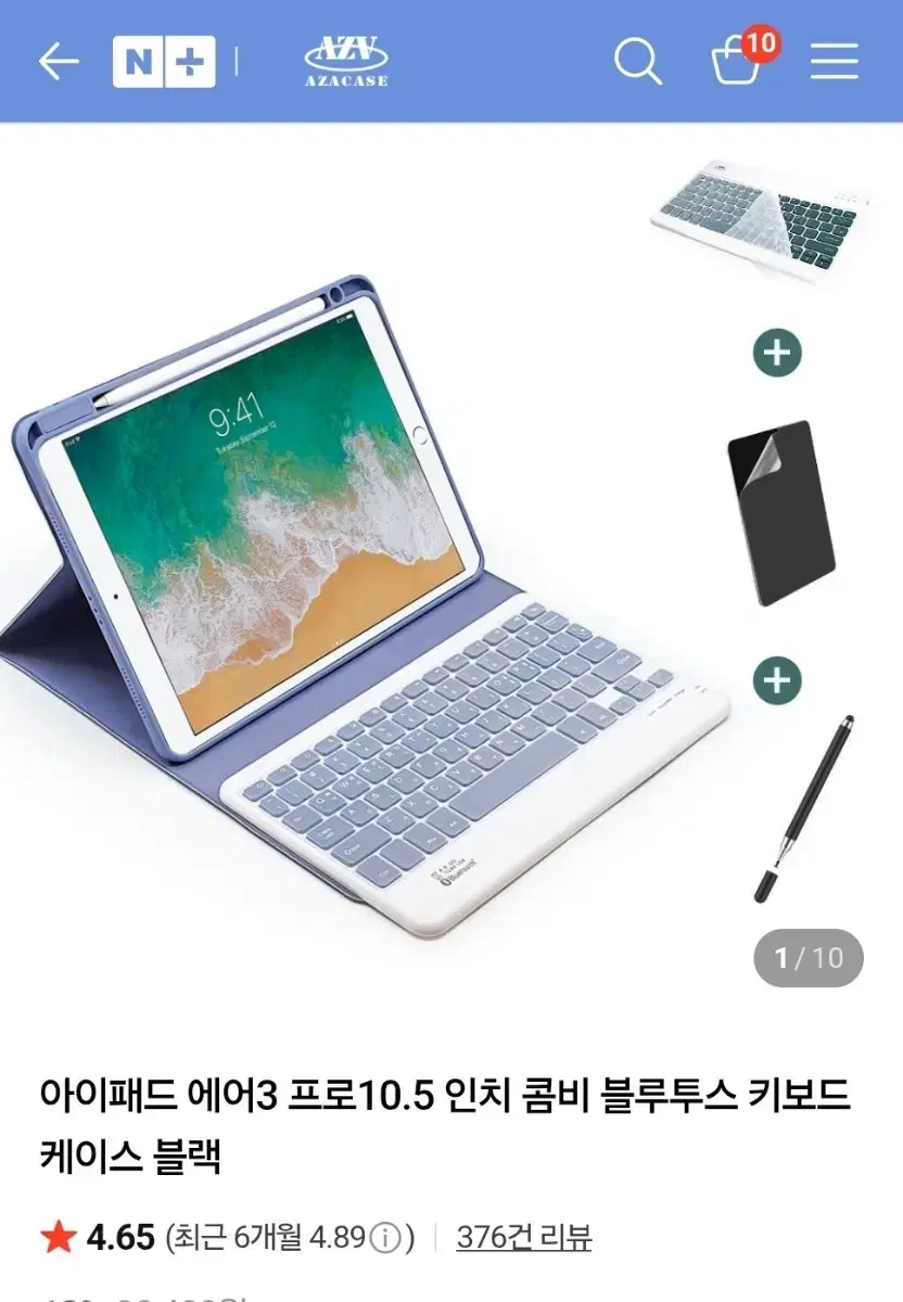 thumbnail-2